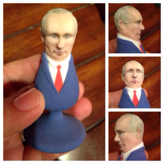 Illustration for article titled The Putin Butt Plug Is Real